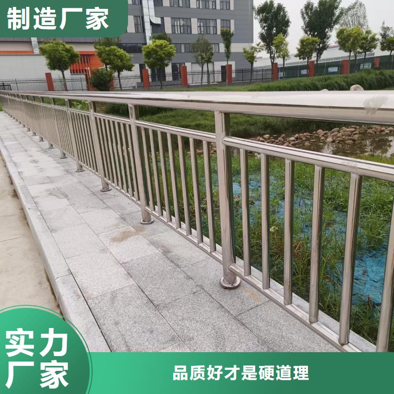 不銹鋼復合管橋梁護欄欄桿注重細節
