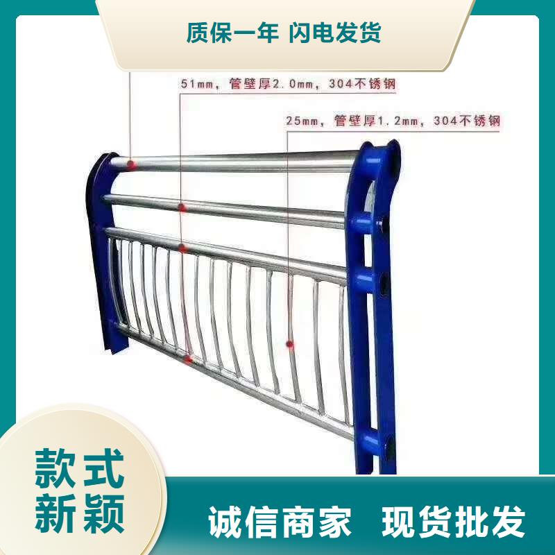 不銹鋼復(fù)合管防撞立柱廠家十分靠譜