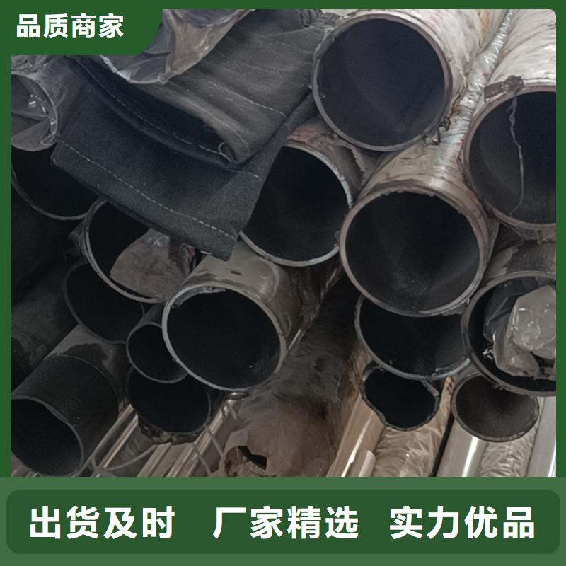 不銹鋼復合管河道護欄欄桿售后服務完善