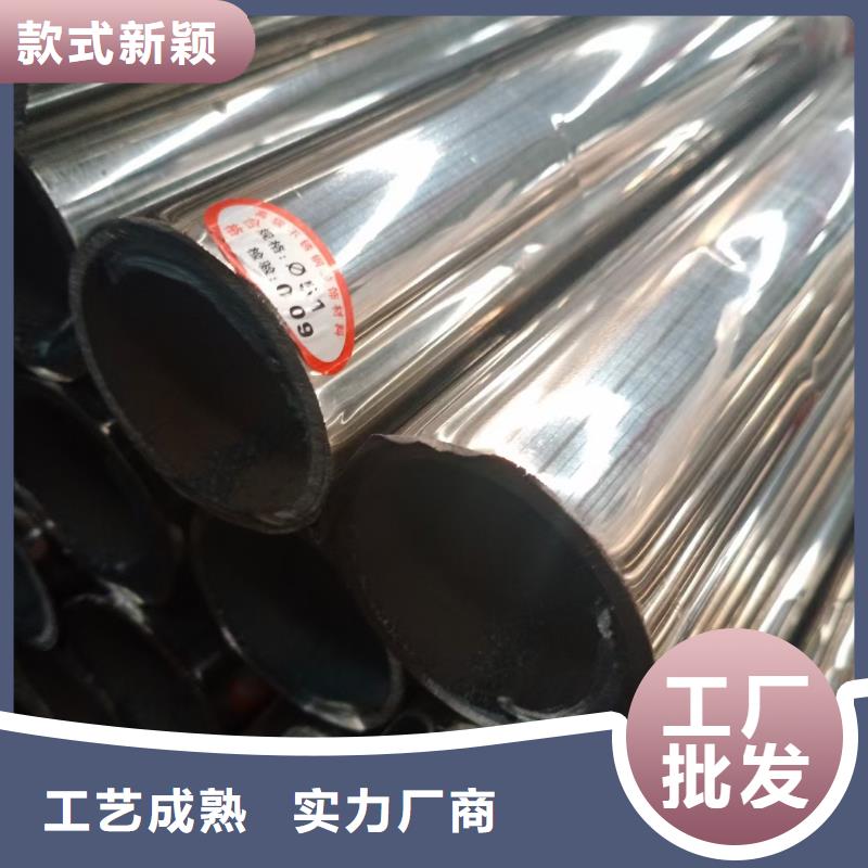 不銹鋼復合管河道護欄欄桿售后服務完善
