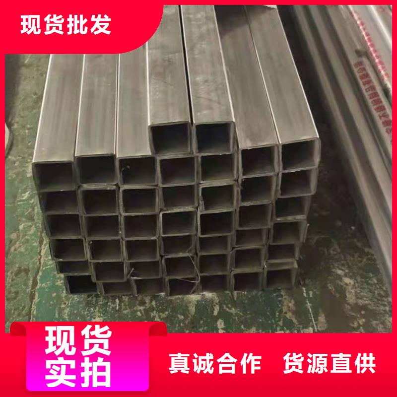 【不銹鋼復合管】,鋼絲繩護欄欄桿大品牌值得信賴
