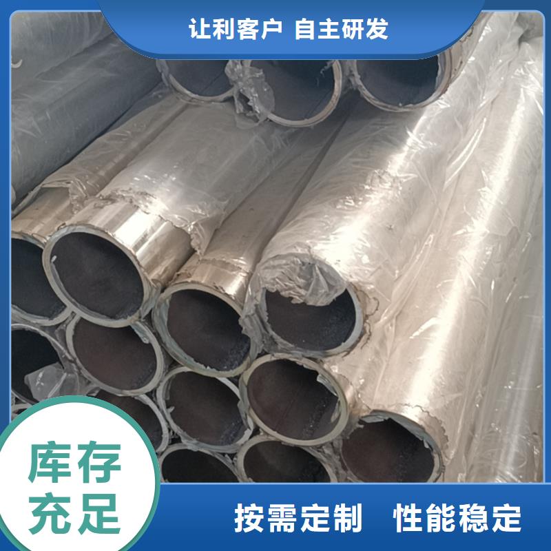 【不銹鋼復(fù)合管橋梁防撞欄桿立柱歡迎來電詢價】