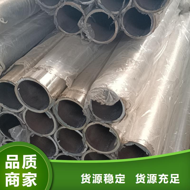 不銹鋼復合管河道護欄欄桿售后服務完善