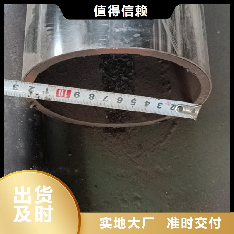 【不銹鋼復合管】,鋼絲繩護欄欄桿大品牌值得信賴