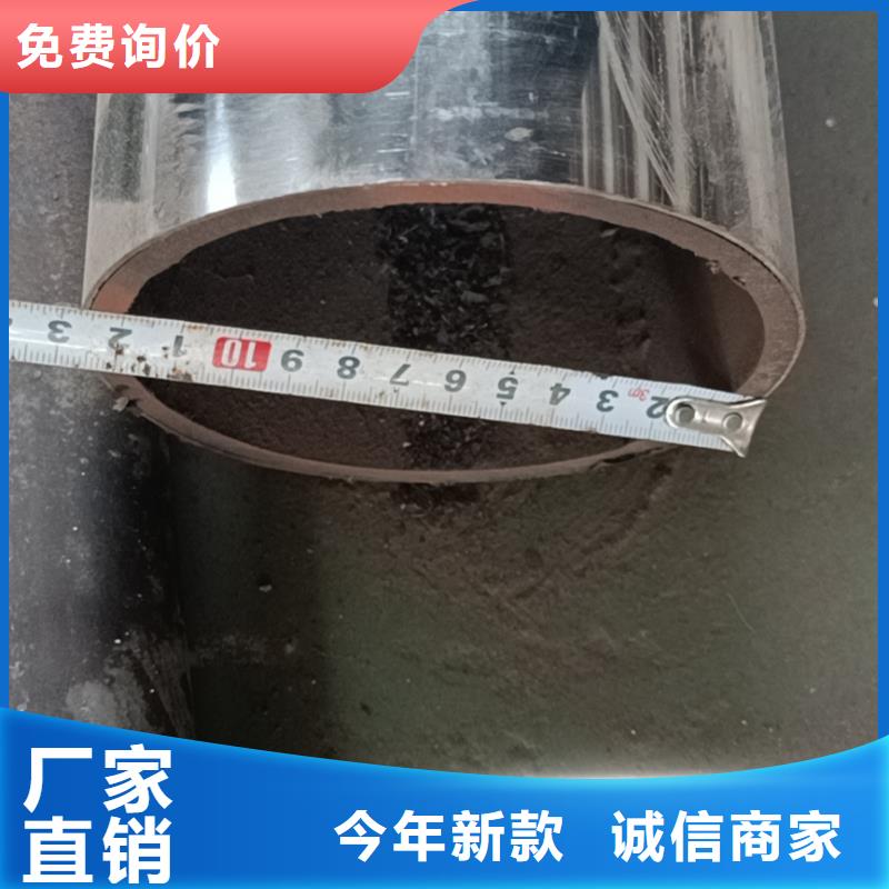 不銹鋼復合管【【市政護欄】】現貨充足量大優惠