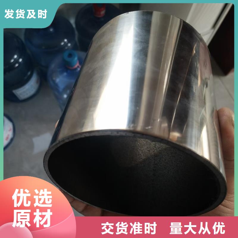 【不銹鋼復合管】,鋼絲繩護欄欄桿大品牌值得信賴