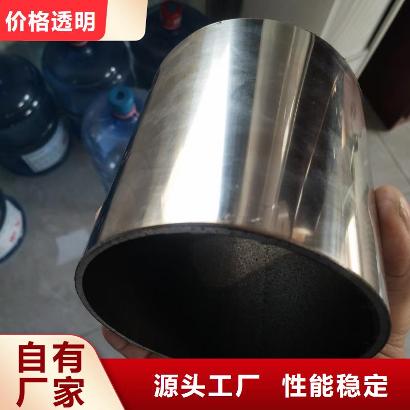 【不銹鋼復合管】,鋼絲繩護欄欄桿大品牌值得信賴