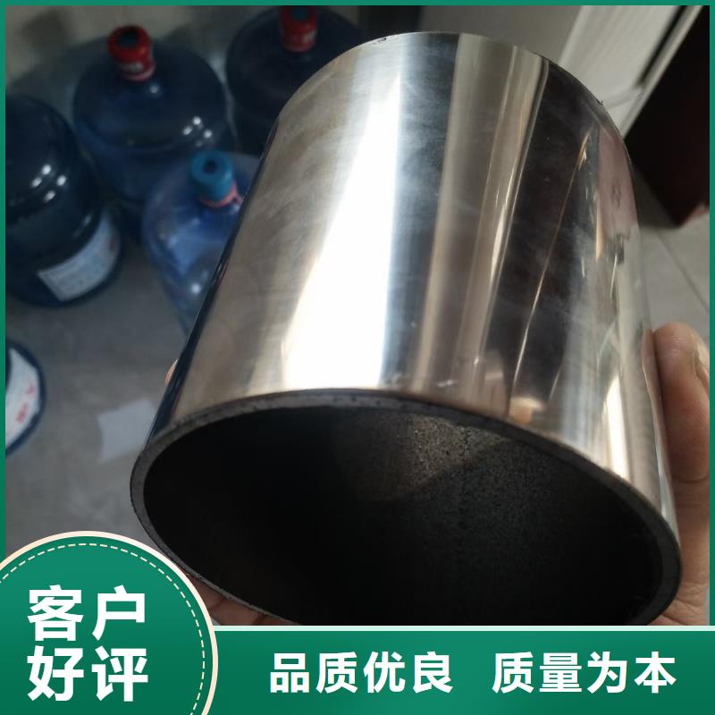不銹鋼復合管工廠采購