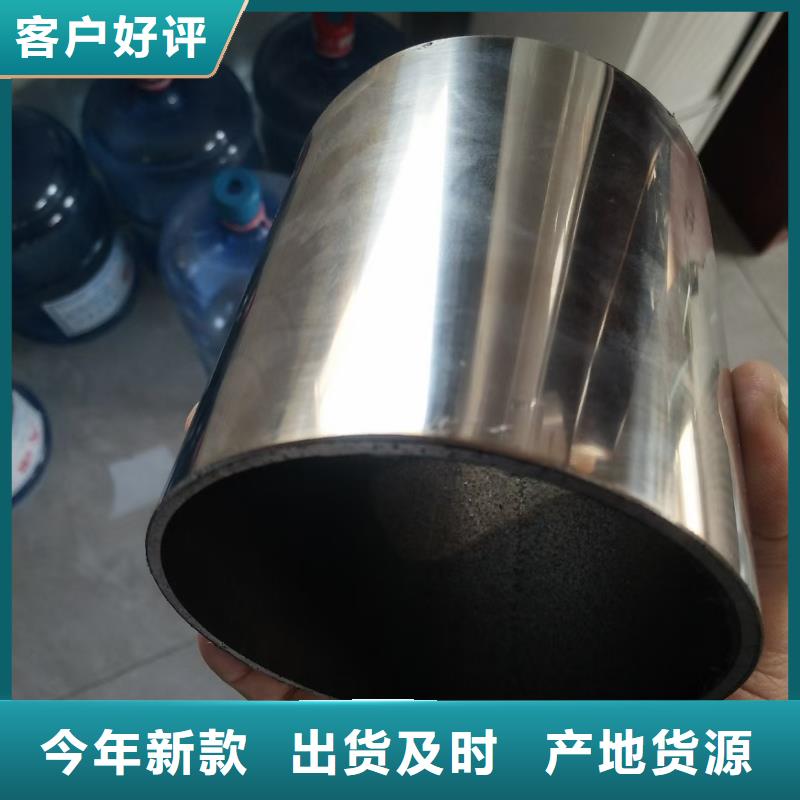不銹鋼復合管河道護欄欄桿售后服務完善