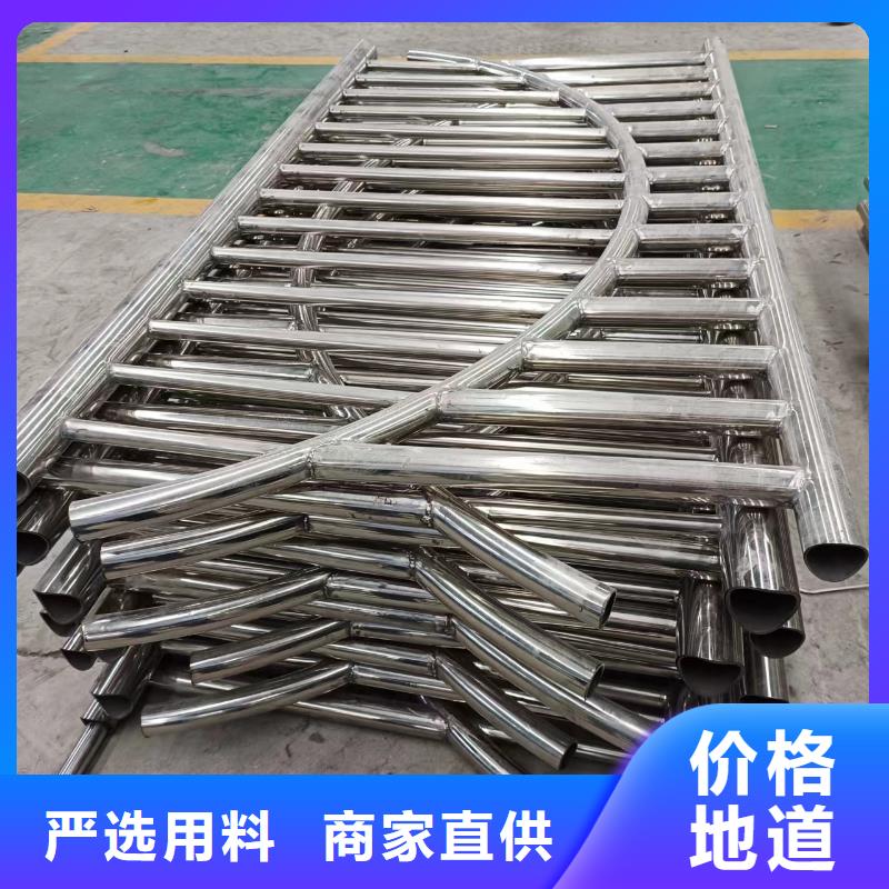 【不銹鋼復(fù)合管橋梁防撞欄桿立柱歡迎來電詢價】