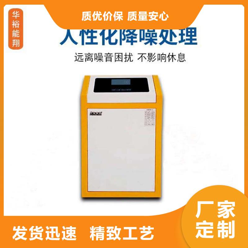 電壁掛爐家用電采暖爐多家倉庫發貨