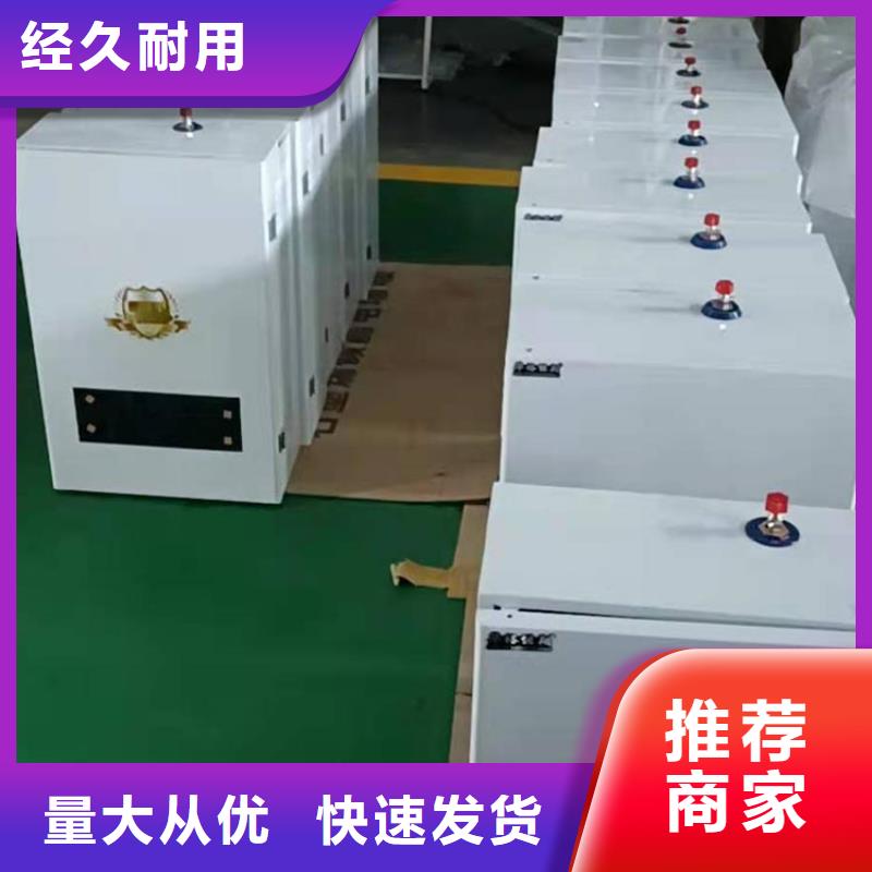 半导体电锅炉【碳纤维电暖器】价格实在