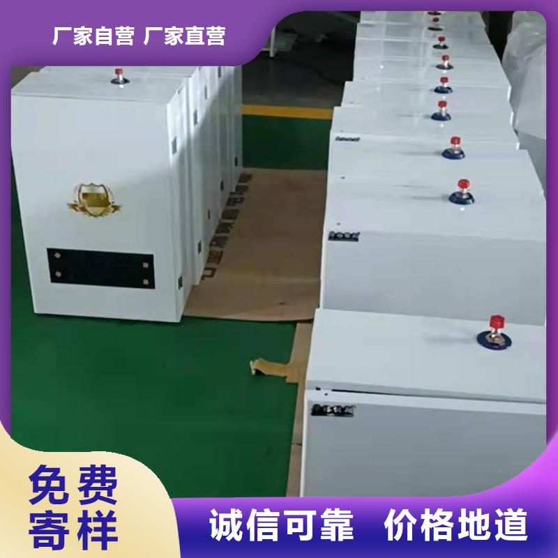 【半导体电锅炉】,壁挂式碳晶电暖器生产型