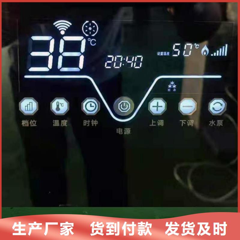 半導體電鍋爐_電采暖爐N年專注