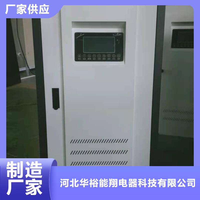 半導體電鍋爐碳晶電暖器N年生產經驗