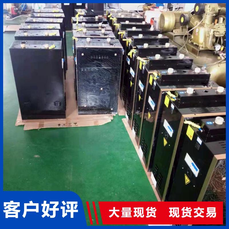 電熱水鍋爐電壁掛爐量少也做