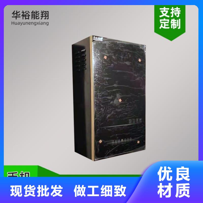 電熱水鍋爐電壁掛爐量少也做