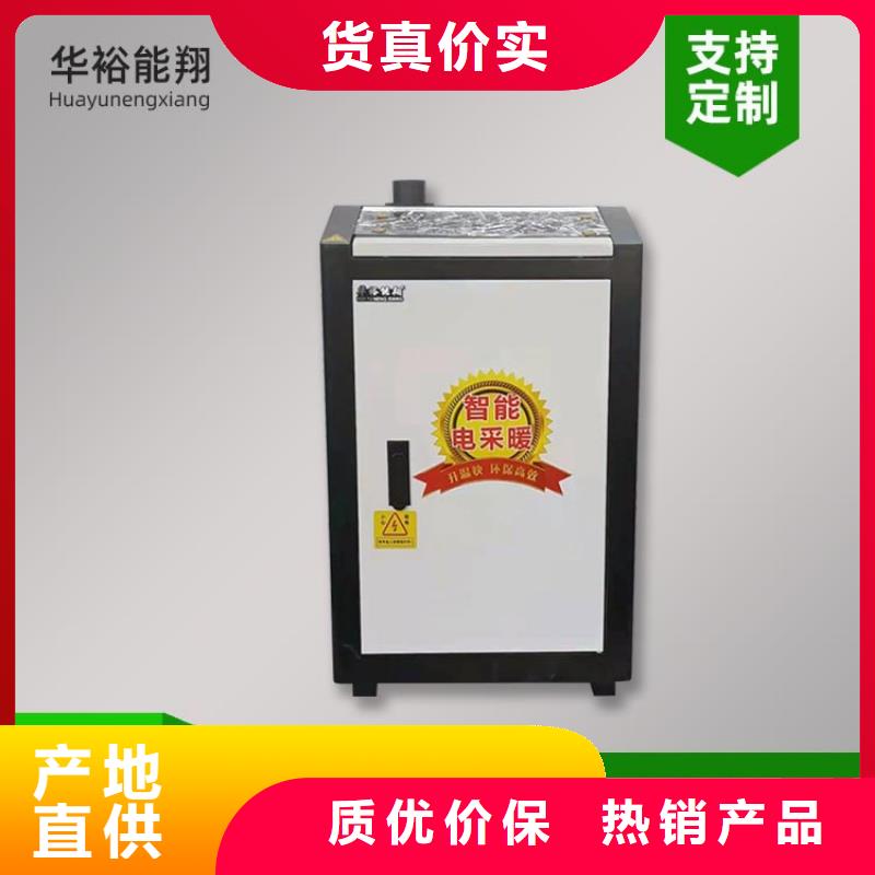 電熱水鍋爐,電壁掛爐支持拿樣