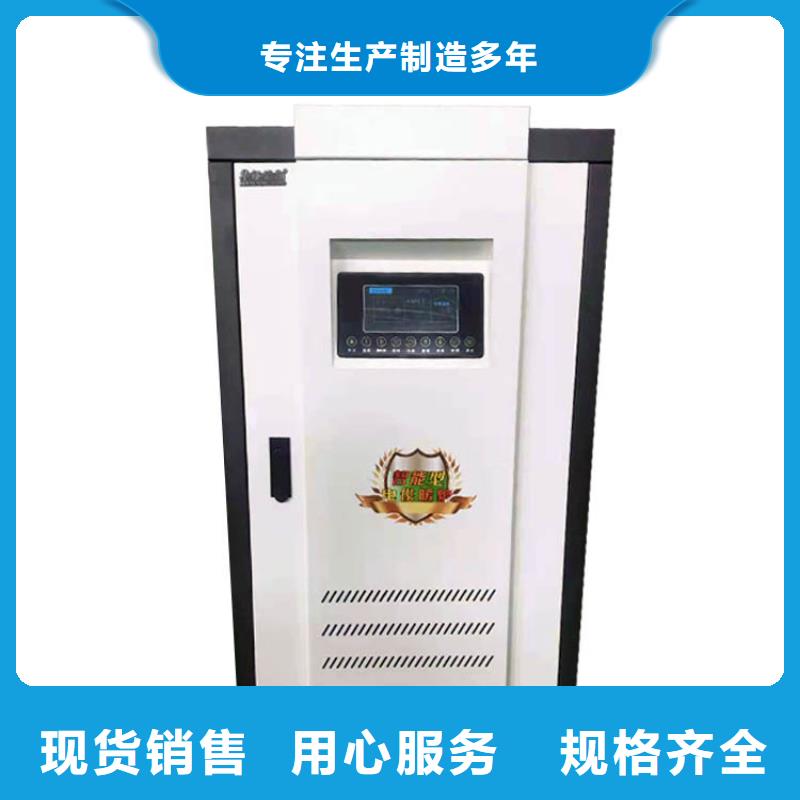 電熱水鍋爐電壁掛爐量少也做