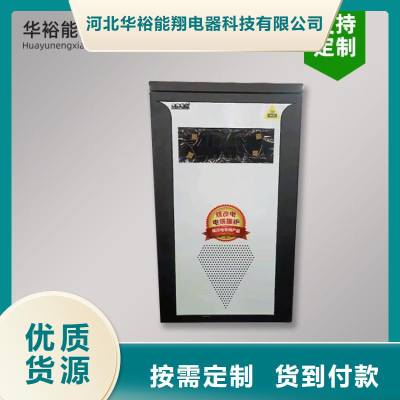 電熱水鍋爐電壁掛爐量少也做