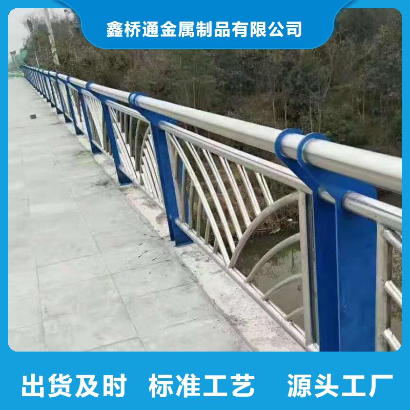 不桥梁防撞护栏多少钱