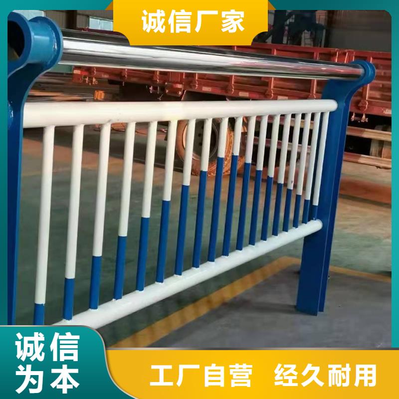 采购《鑫桥通》不锈钢复合管护栏图片