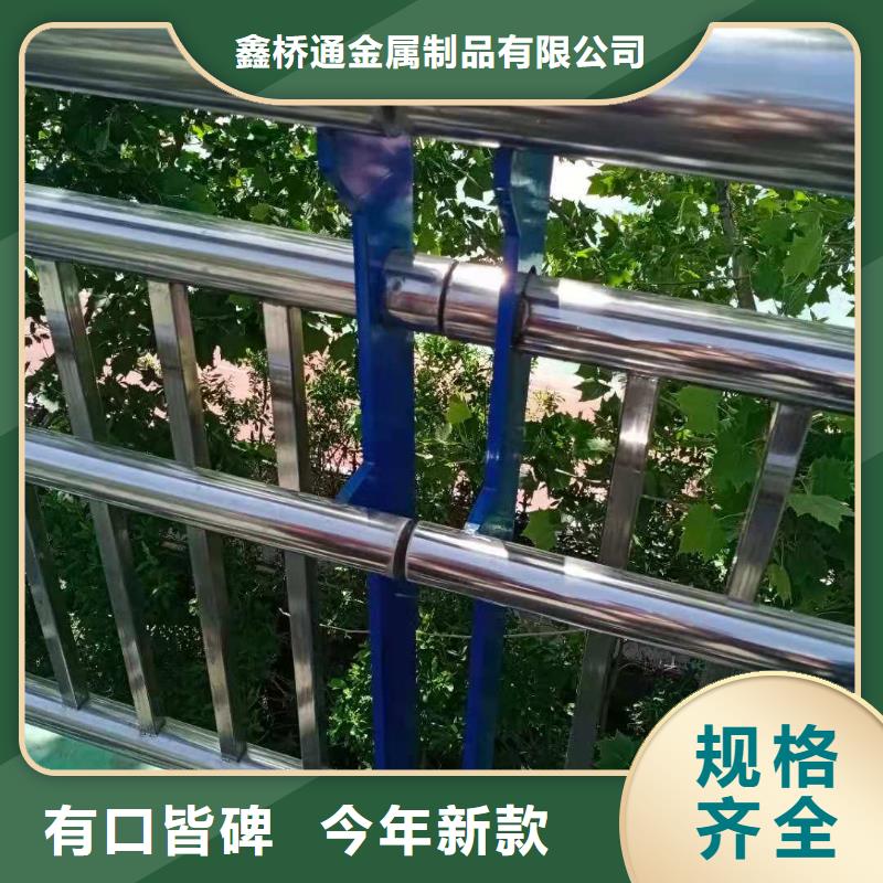 防撞护栏_人行道隔离护栏超产品在细节