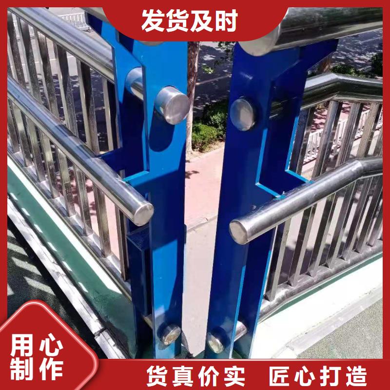 [鑫桥通]:不锈钢复合管护栏多少钱质量安心-