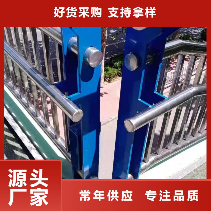 品质服务<鑫桥通>桥梁护栏生产厂家
