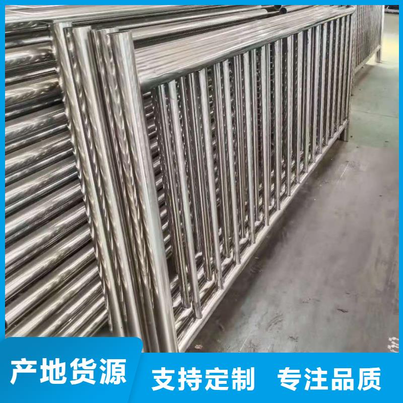 不銹鋼復合管旋轉護欄誠信可靠