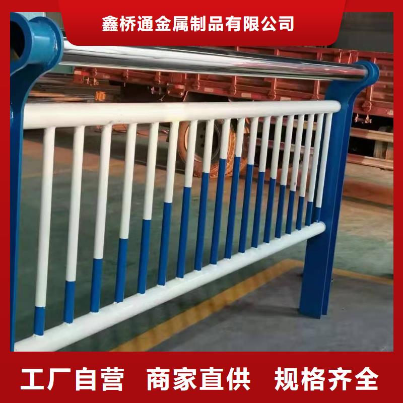 不銹鋼復合管_不銹鋼立柱生產型