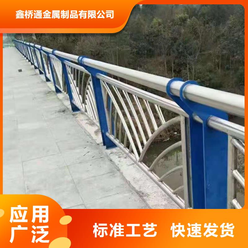 不銹鋼復合管,橋梁景觀欄桿源頭實體廠商