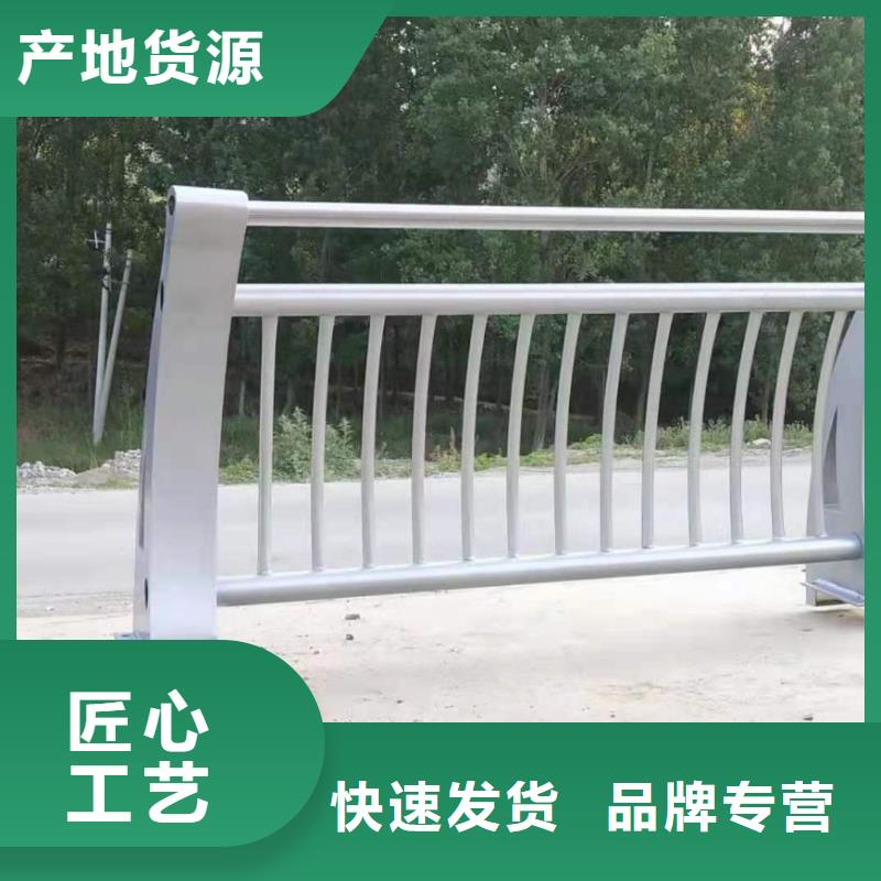 【不銹鋼復合管【道路護欄】市場報價】