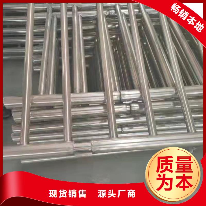 不銹鋼復合管,橋梁景觀欄桿源頭實體廠商