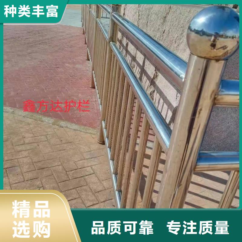 不銹鋼復(fù)合管鍍鋅波形護(hù)欄一站式采購(gòu)商家