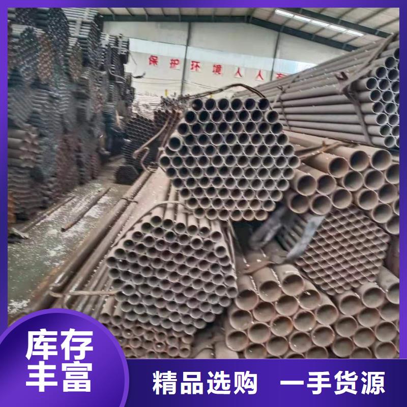 屯昌县不锈钢复合管生产厂家