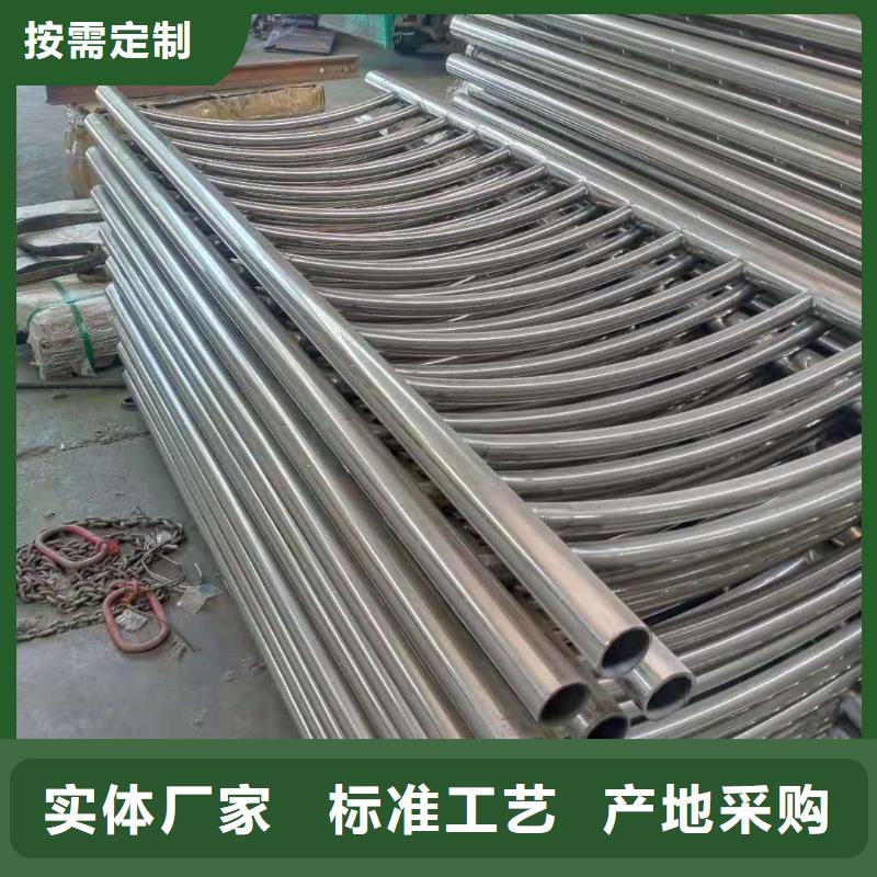 购买<鑫桥通>不锈钢复合管生产厂家