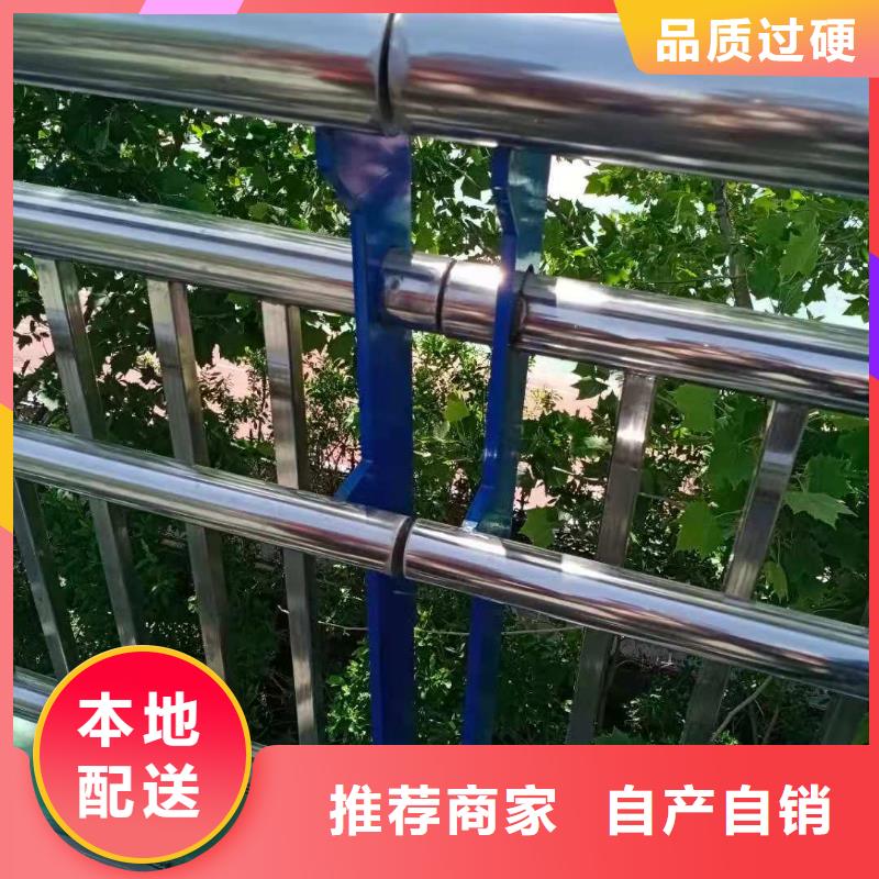 购买<鑫桥通>不锈钢复合管生产厂家