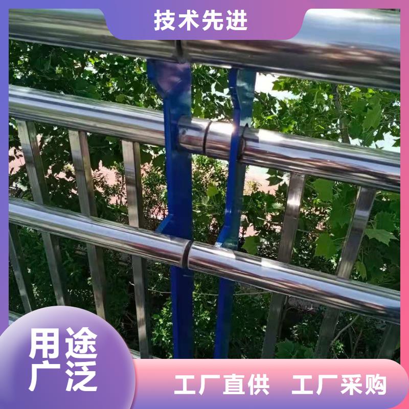 优选《鑫桥通》不锈钢复合管人行道隔离护栏工厂直销