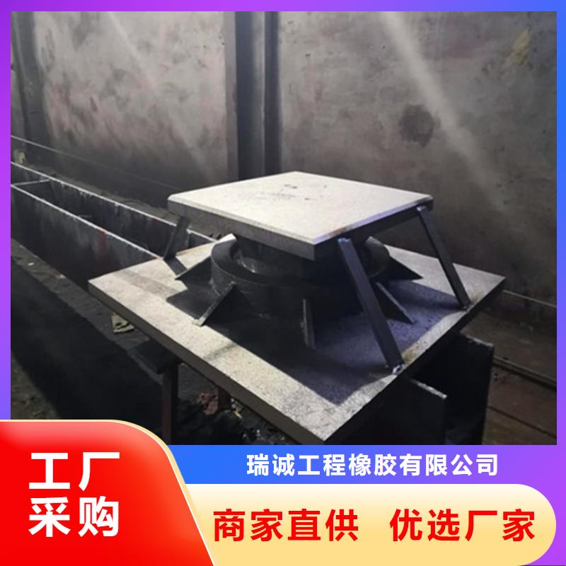 球鉸支座抗拉球型鋼支座專業(yè)生產(chǎn)N年