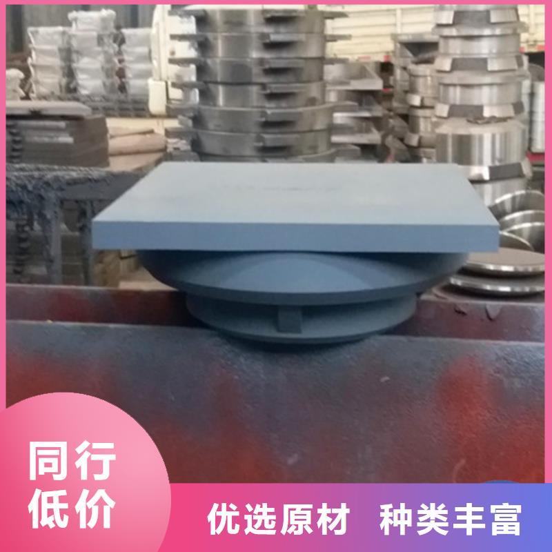 球鉸支座【橋梁支座】品質值得信賴