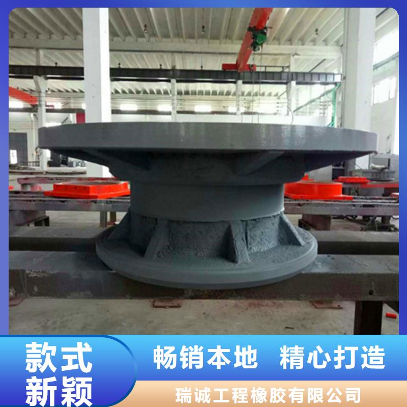 球鉸支座建筑隔震橡膠支座N年專注
