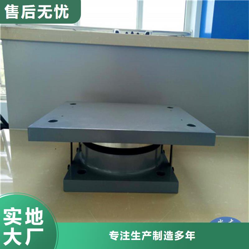 球鉸支座網(wǎng)架鋼支座優(yōu)選好材鑄造好品質