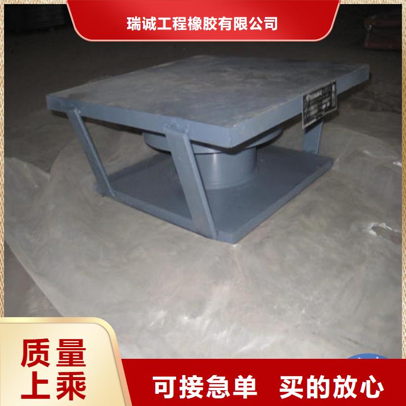 球鉸支座盆式橡膠支座細節展示