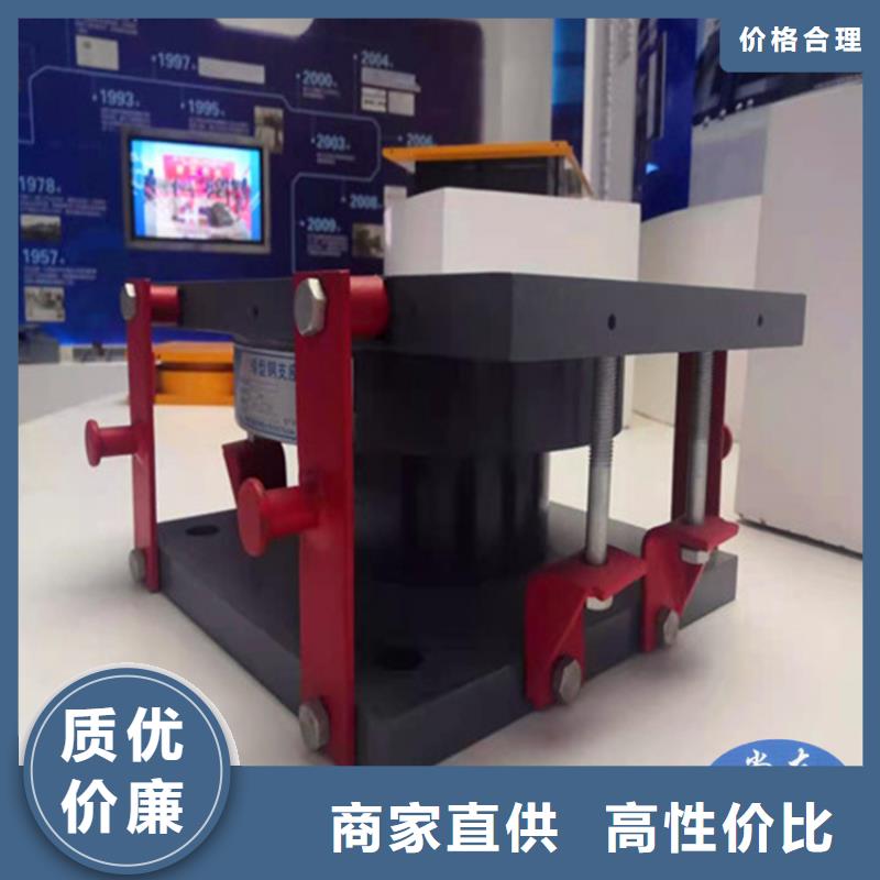 球形支座D80型伸縮縫一站式服務