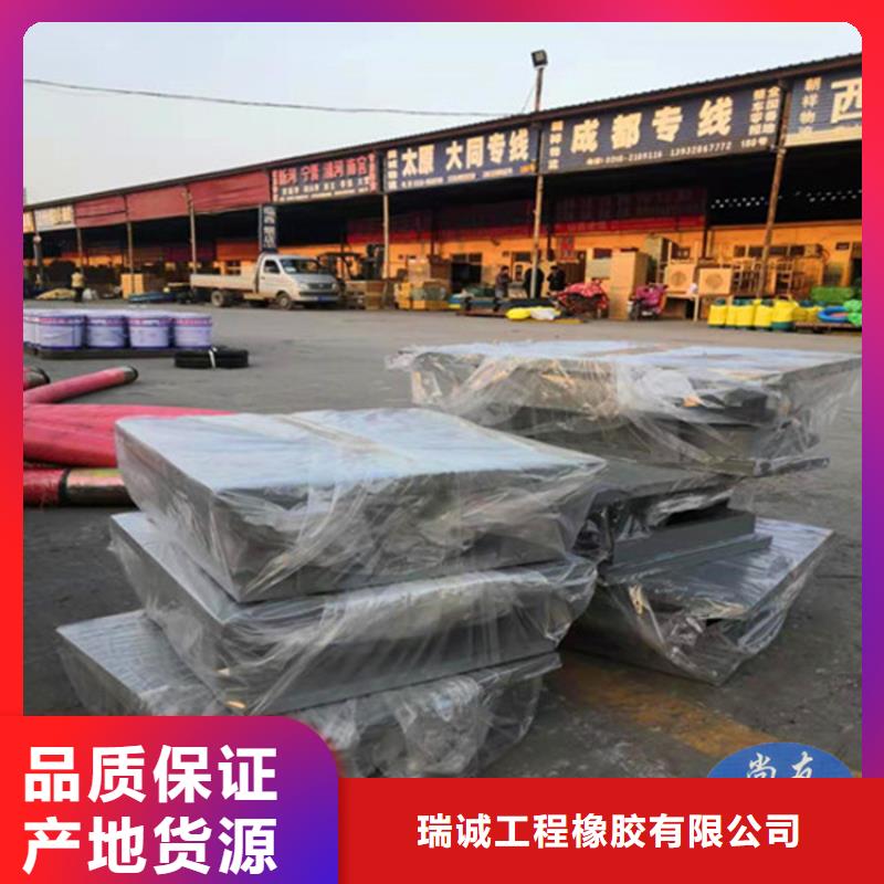 球形支座【網(wǎng)架鋼支座】精選好貨