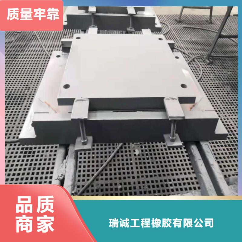 球形支座板式橡膠支座規格齊全