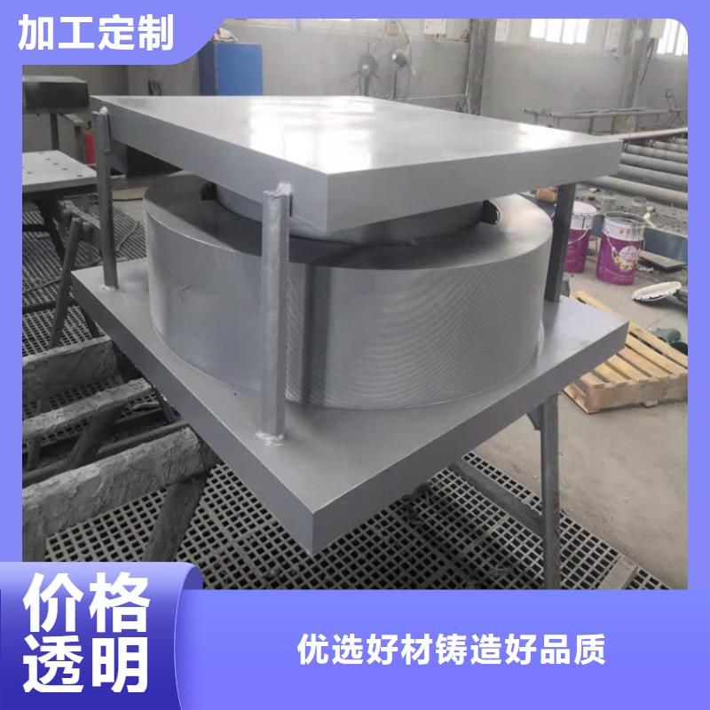 球形支座橋梁橡膠支座常年出售