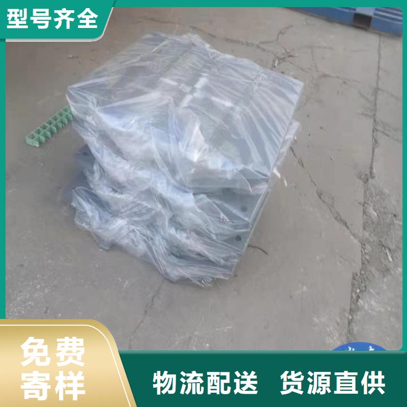 【球形支座,球鉸支座價格地道】