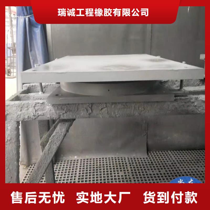 球形支座雙向滑動支座擁有核心技術優勢